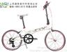 整車【2014款】DEX20寸魅影-M03高雅白折疊公路車8速喜瑪諾變速